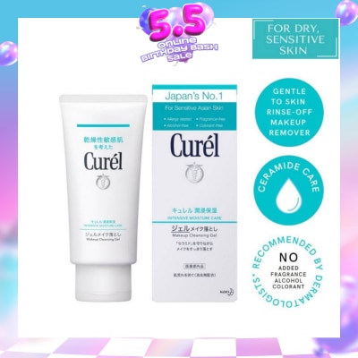 CUREL - Makeup Cleansing Gel 130g