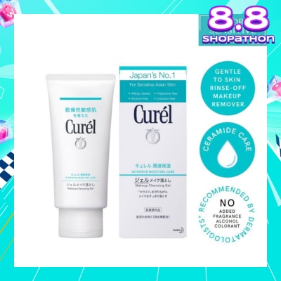 CUREL Makeup Cleansing Gel 130g