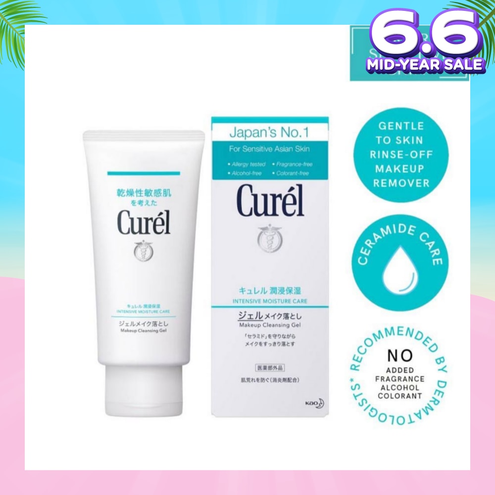 Makeup Cleansing Gel 130g