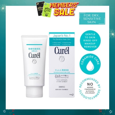 CUREL - Makeup Cleansing Gel 130g