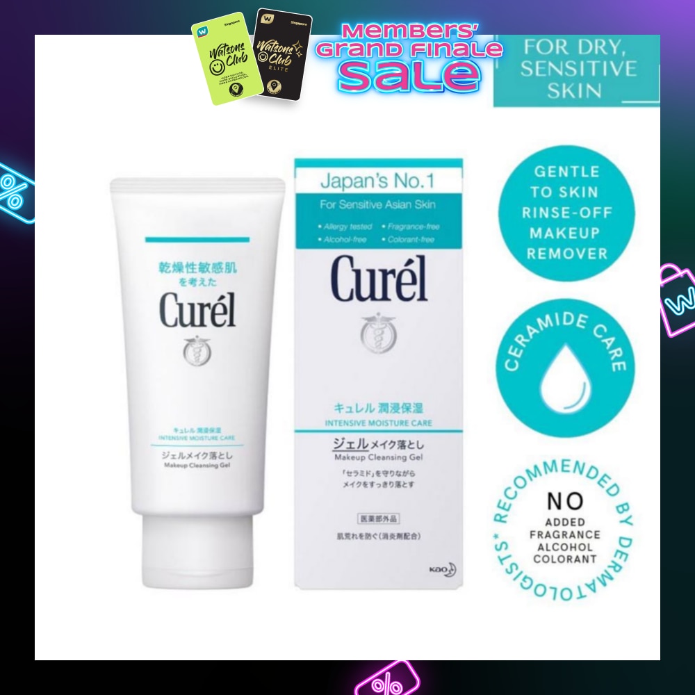 Makeup Cleansing Gel 130g