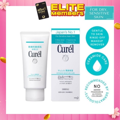 CUREL Makeup Cleansing Gel 130g