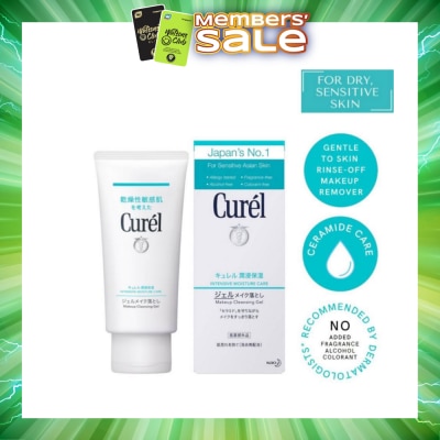 CUREL - Makeup Cleansing Gel 130g