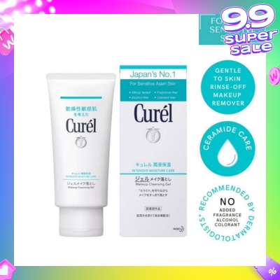 CUREL Makeup Cleansing Gel 130g