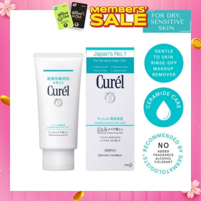 CUREL Makeup Cleansing Gel 130g