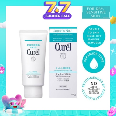 CUREL - Makeup Cleansing Gel 130g