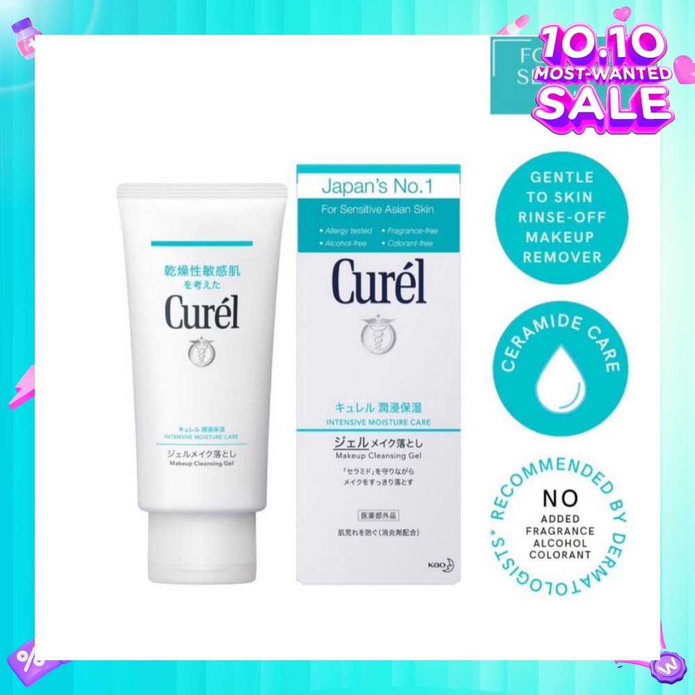 Makeup Cleansing Gel 130g