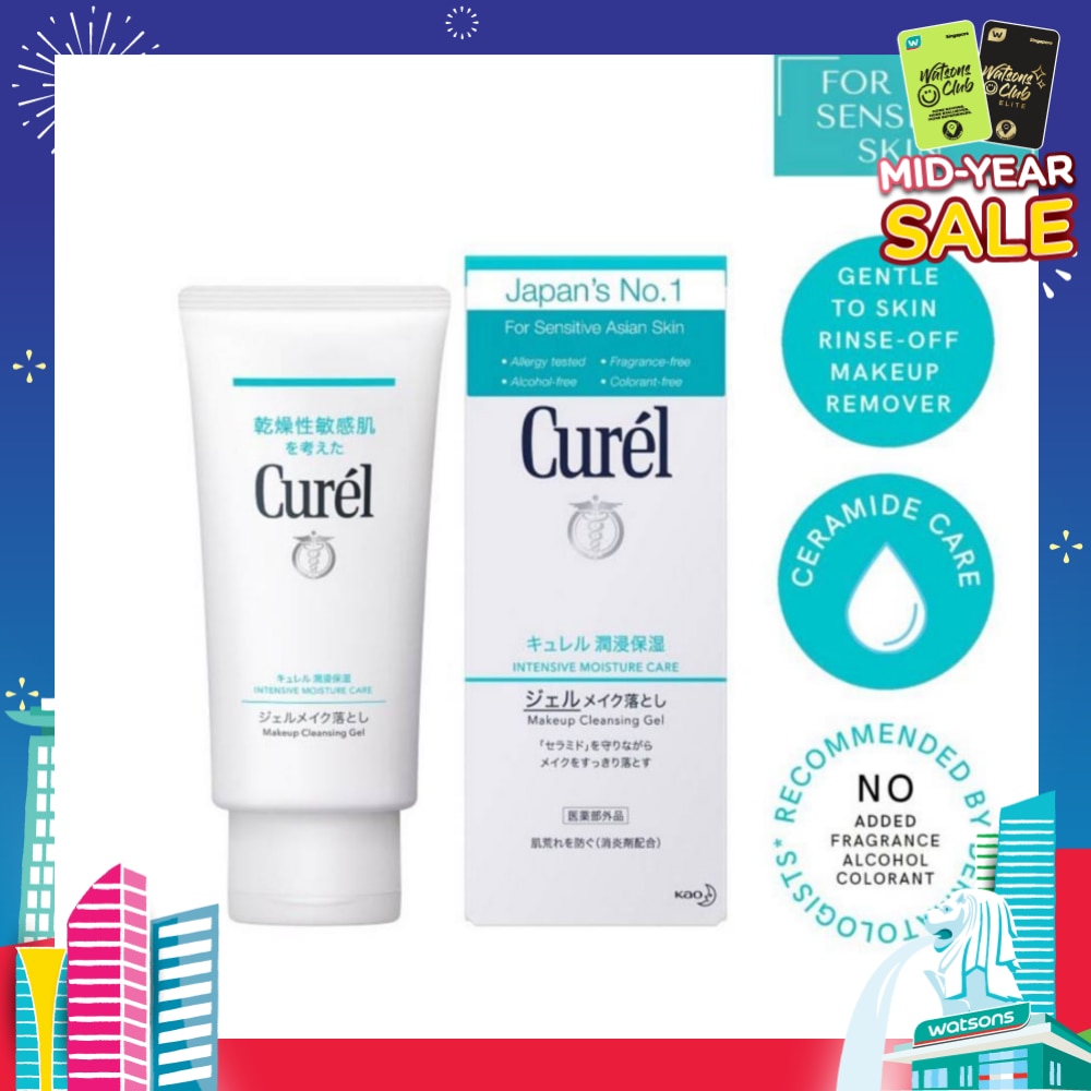 Makeup Cleansing Gel 130g