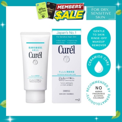CUREL Makeup Cleansing Gel 130g image