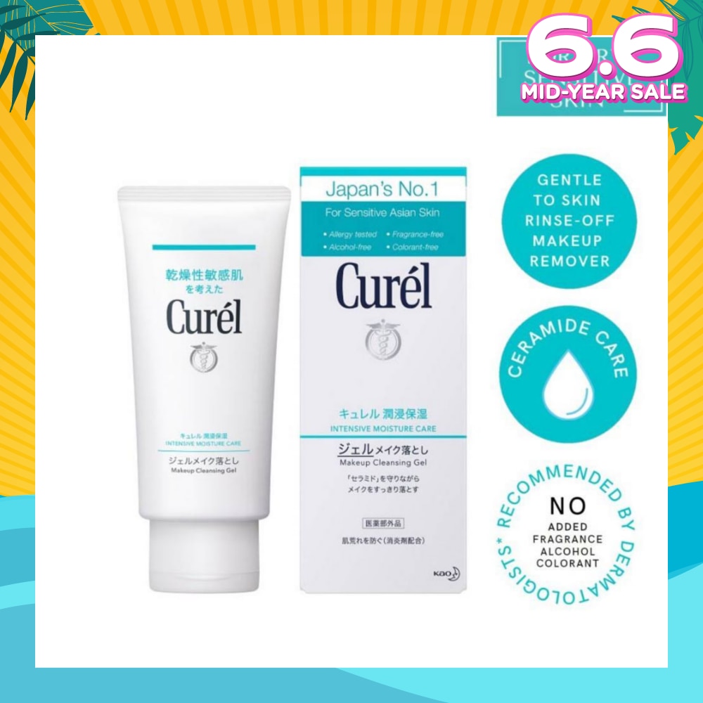 Makeup Cleansing Gel 130g