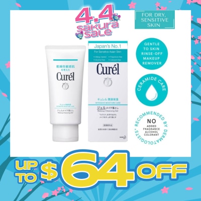 CUREL - Makeup Cleansing Gel 130g