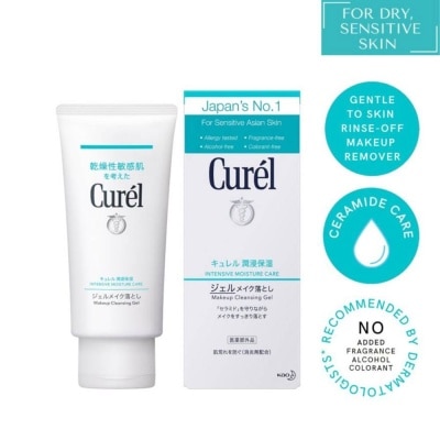 CUREL Makeup Cleansing Gel 130g