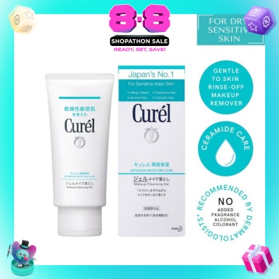 CUREL - Makeup Cleansing Gel 130g