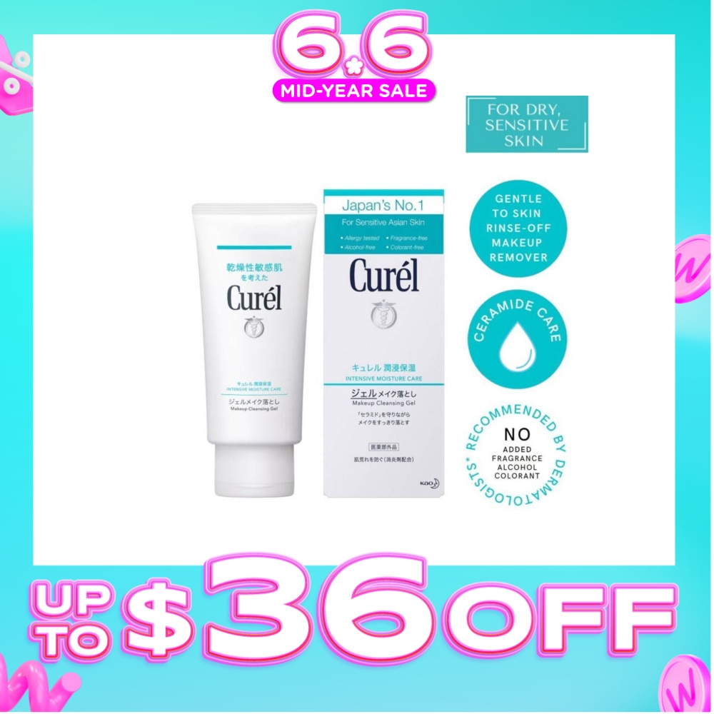 Makeup Cleansing Gel 130g