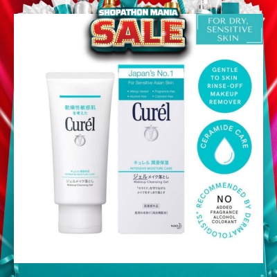 CUREL - Makeup Cleansing Gel 130g