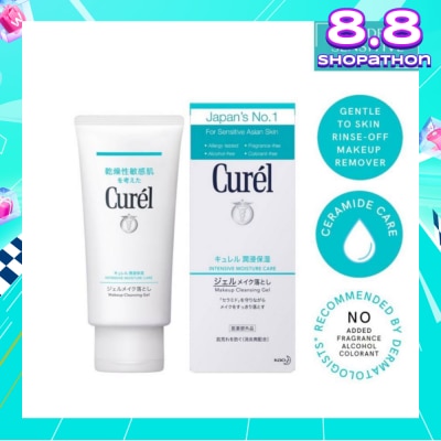 CUREL Makeup Cleansing Gel 130g