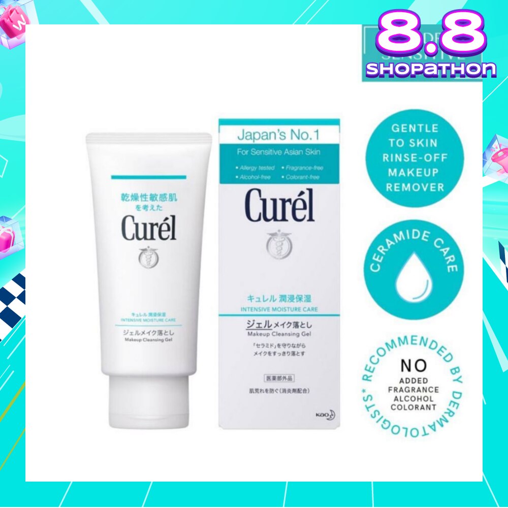 Makeup Cleansing Gel 130g