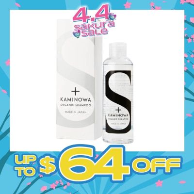 KAMINOWA - Organic Hairloss Shampoo (Plant-Based Formula) 200ml