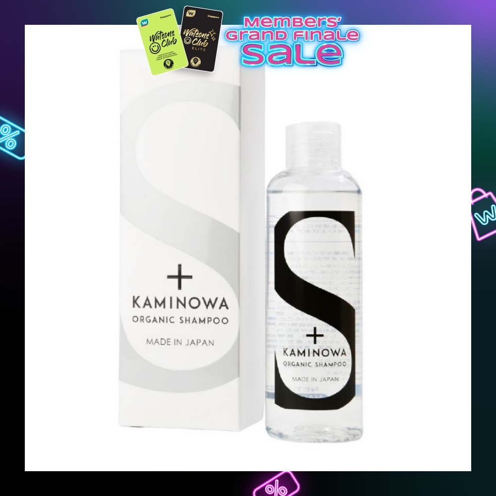 Organic Hairloss Shampoo (Plant-Based Formula) 200ml