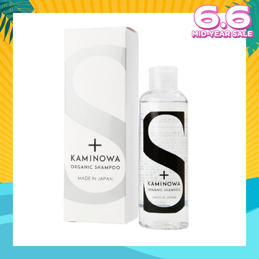 Organic Hairloss Shampoo (Plant-Based Formula) 200ml