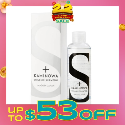 KAMINOWA Organic Hairloss Shampoo (Plant-Based Formula) 200ml
