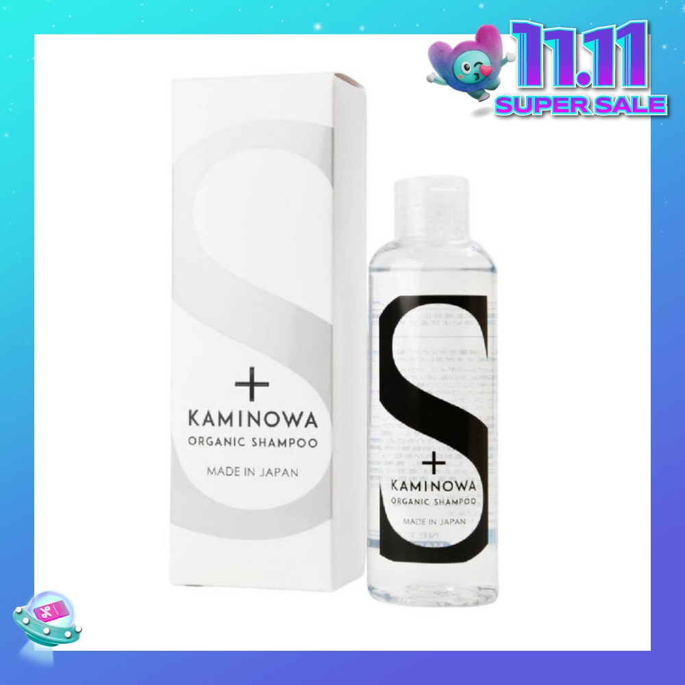 Organic Hairloss Shampoo (Plant-Based Formula) 200ml