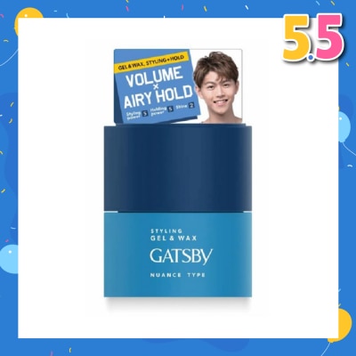 GATSBY Gel Wax Nuance Type 100g