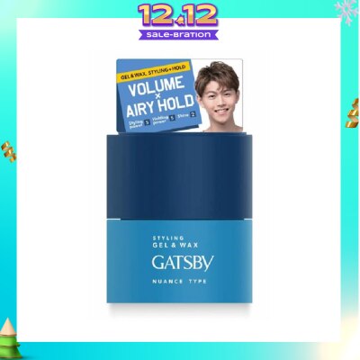 GATSBY Gel Wax Nuance Type 100g