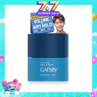 GATSBY - Gel Wax Nuance Type 100g