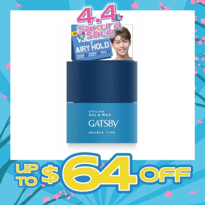 GATSBY - Gel Wax Nuance Type 100g