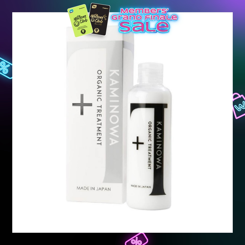 Organic Hairloss Treatment (Promote Elasticity & Manageablility of Hair) 200ml