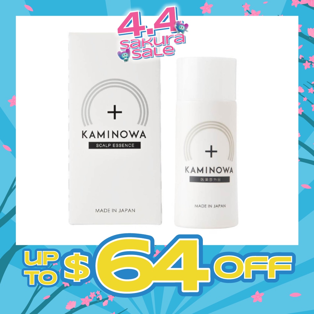 Organic Scalp Essence 80g