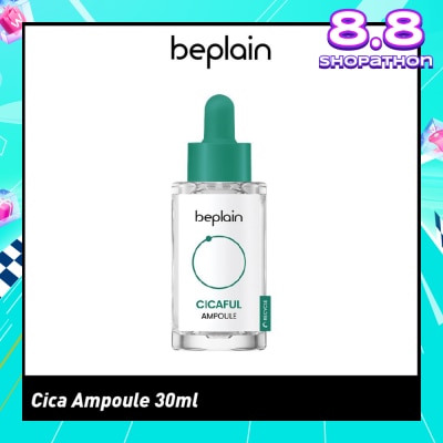 BEPLAIN Cicaful Ampoule (Repair, Reduce, Replenish Skin With Nutrient Rich Ingredients) 30ml