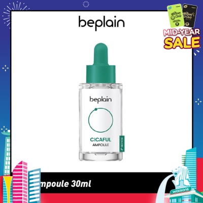 BEPLAIN Cicaful Ampoule (Repair, Reduce, Replenish Skin With Nutrient Rich Ingredients) 30ml