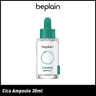 BEPLAIN Cicaful Ampoule (Repair, Reduce, Replenish Skin With Nutrient Rich Ingredients) 30ml