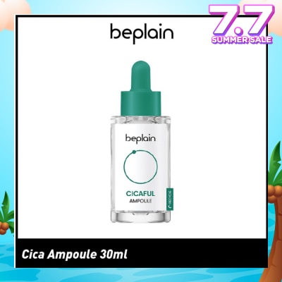 BEPLAIN Cicaful Ampoule (Repair, Reduce, Replenish Skin With Nutrient Rich Ingredients) 30ml