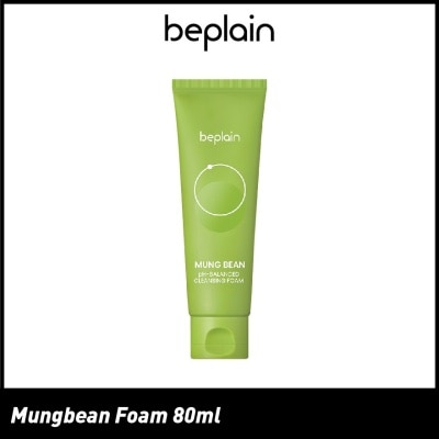 BEPLAIN Mungbean Foam (Helps Clear And Unclog Pores, Breakouts, And Blemishes Without Stripping The Skin) 80ml