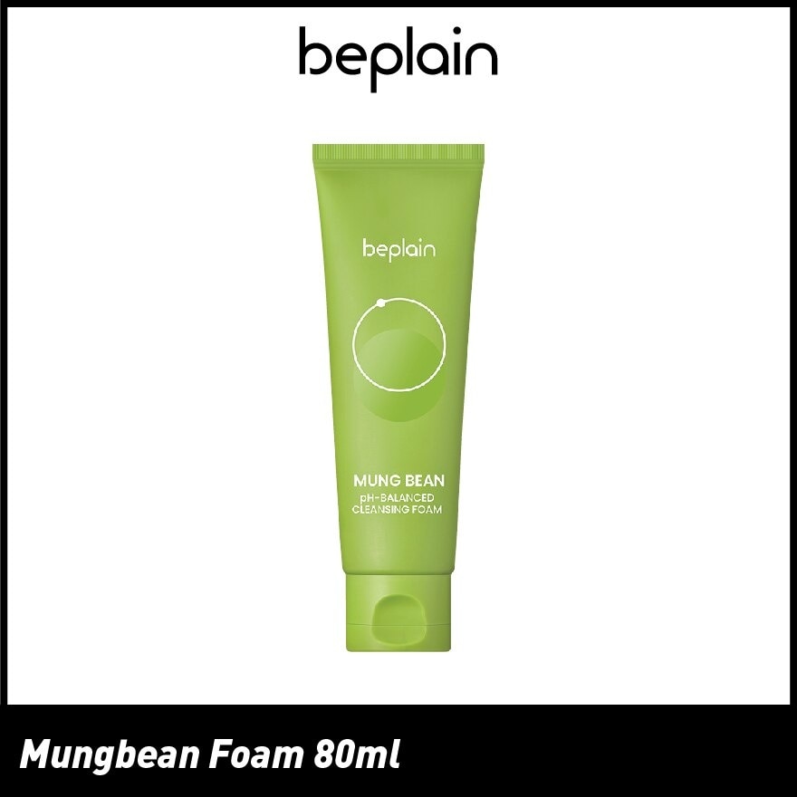 Mungbean Foam (Helps Clear And Unclog Pores, Breakouts, And Blemishes Without Stripping The Skin) 80ml