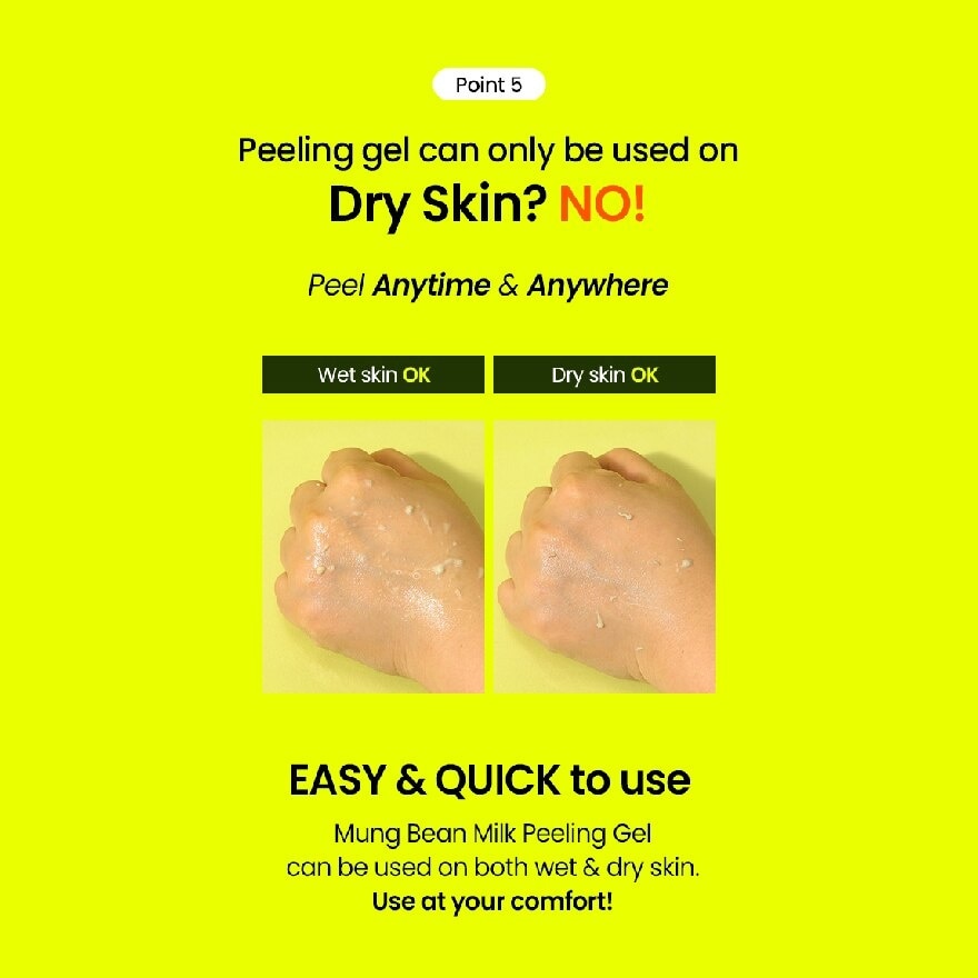 Mungbean Milk Peeling Gel (Provides Moisturizing Yet Thorough Exfoliation) 120ml