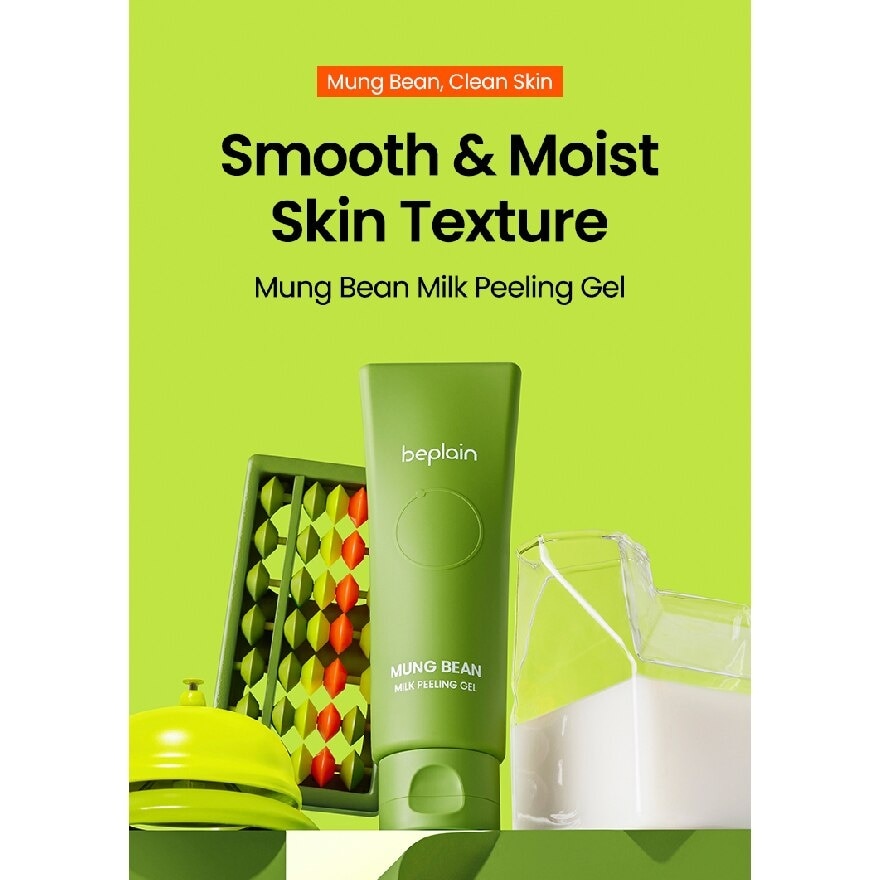 Mungbean Milk Peeling Gel (Provides Moisturizing Yet Thorough Exfoliation) 120ml