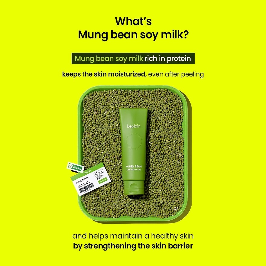 Mungbean Milk Peeling Gel (Provides Moisturizing Yet Thorough Exfoliation) 120ml