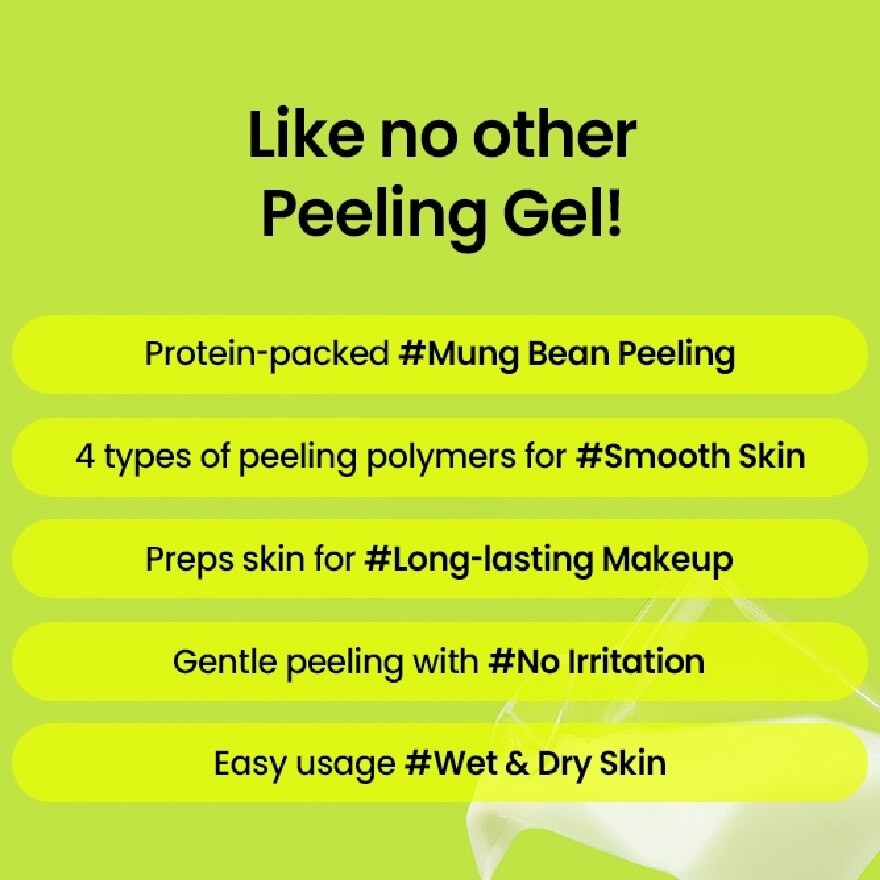 Mungbean Milk Peeling Gel (Provides Moisturizing Yet Thorough Exfoliation) 120ml