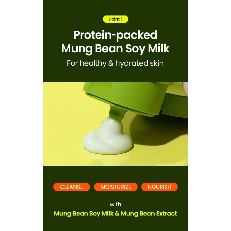 Mungbean Milk Peeling Gel (Provides Moisturizing Yet Thorough Exfoliation) 120ml