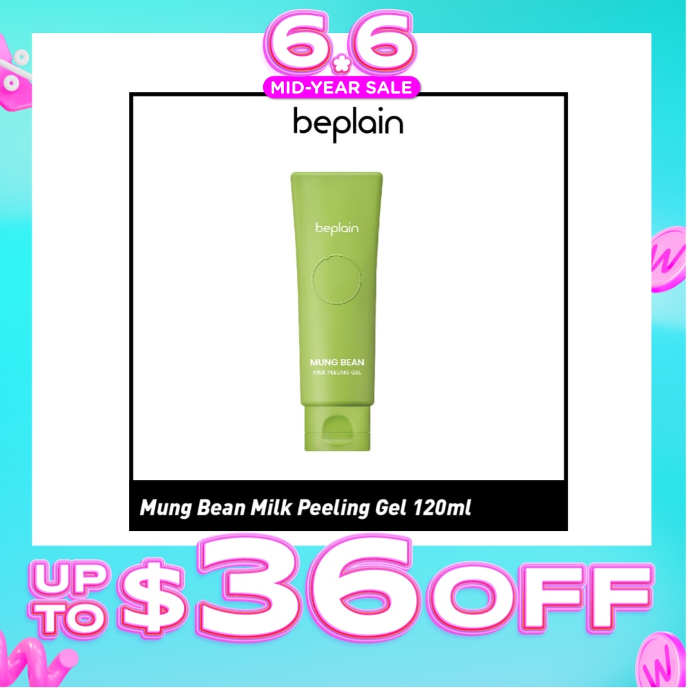 Mungbean Milk Peeling Gel (Provides Moisturizing Yet Thorough Exfoliation) 120ml
