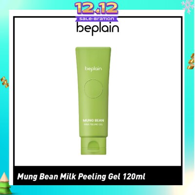 BEPLAIN Mungbean Milk Peeling Gel (Provides Moisturizing Yet Thorough Exfoliation) 120ml