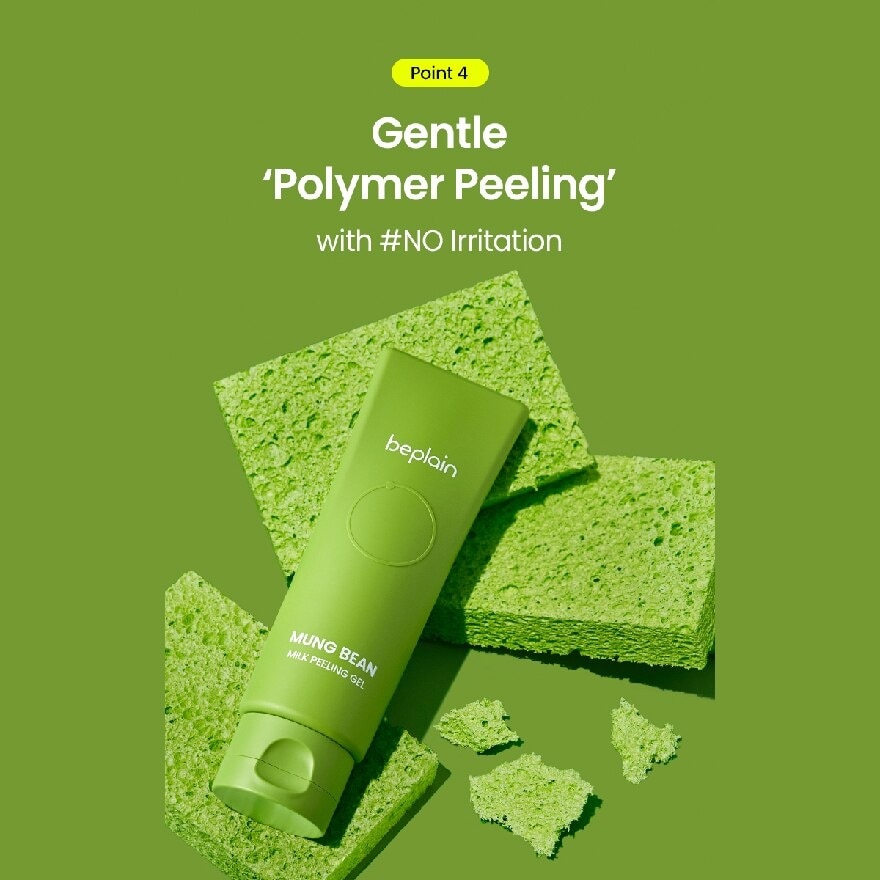 Mungbean Milk Peeling Gel (Provides Moisturizing Yet Thorough Exfoliation) 120ml