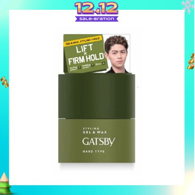 GATSBY Gel Wax Hard Type 100g