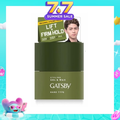 GATSBY - Gel Wax Hard Type 100g