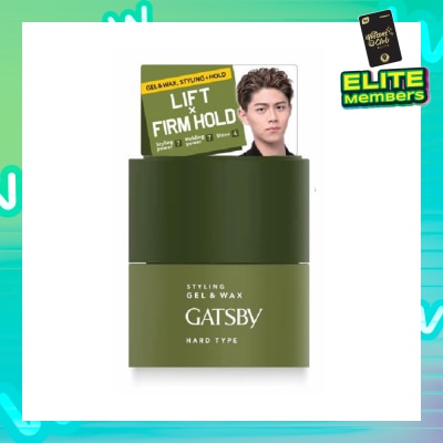 GATSBY Gel Wax Hard Type 100g