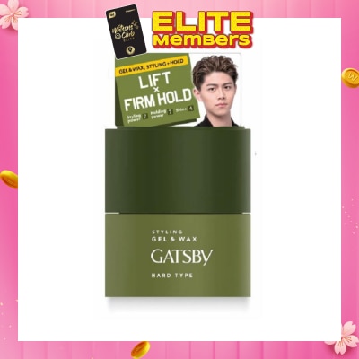 GATSBY Gel Wax Hard Type 100g